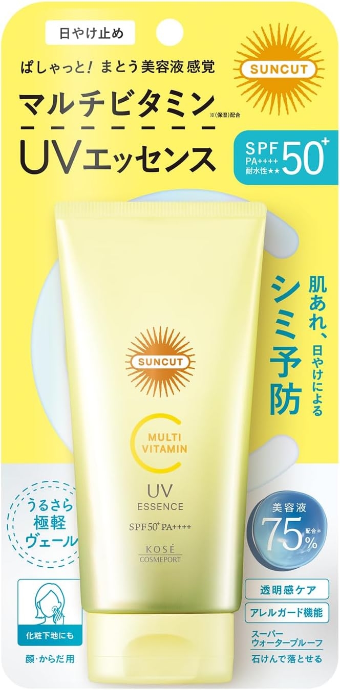 SUNCUT(サンカット) マルチビタミンUV エッセンスの商品画像2 