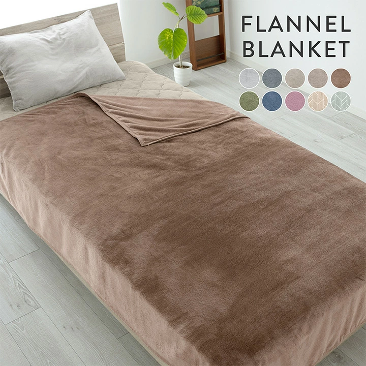 BILLION(ビリオン) フランネル毛布