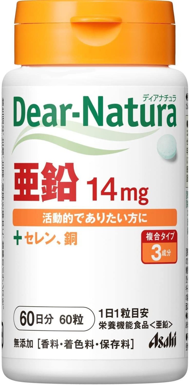 Dear-Natura(ディアナチュラ) 亜鉛の商品画像1 
