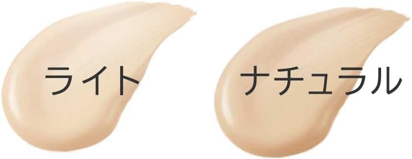 EVERYYOU(エブリユー) ロングフィットクッションファンデーションの商品画像2 