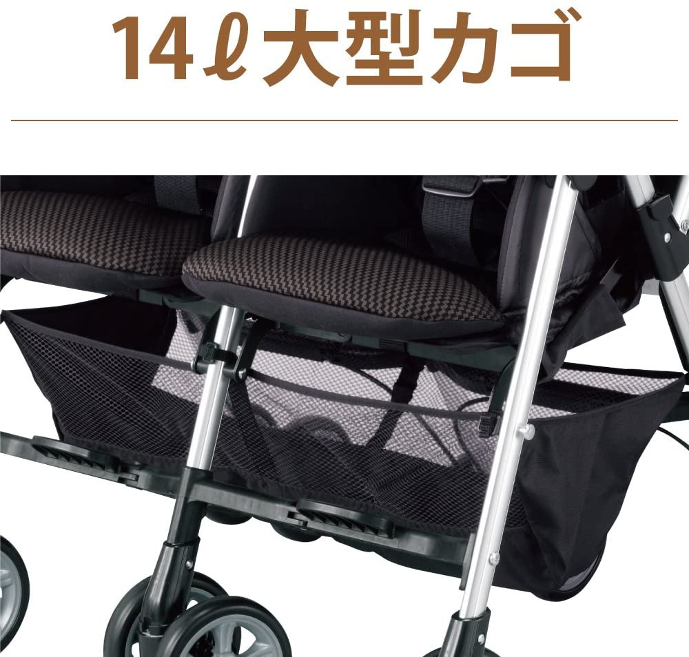 Combi(コンビ) TWINSPINの商品画像6 