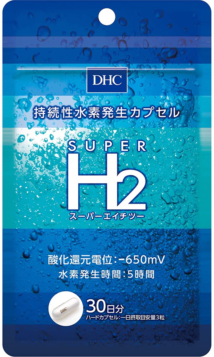 DHC(ディーエイチシー) スーパーエイチツーの商品画像1 