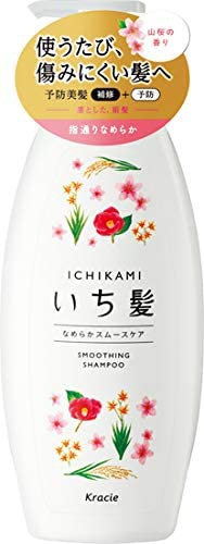 いち髪(ICHIKAMI) なめらか スムースケアシャンプーの商品画像5 