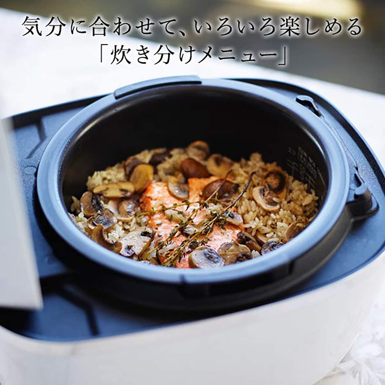 タイガー魔法瓶(TIGER) 圧力IH炊飯ジャー JPC-A102の商品画像サムネ5 
