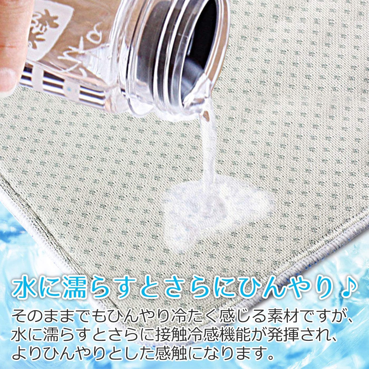 100% x Happy mono 今治 冷感タオルの商品画像4 