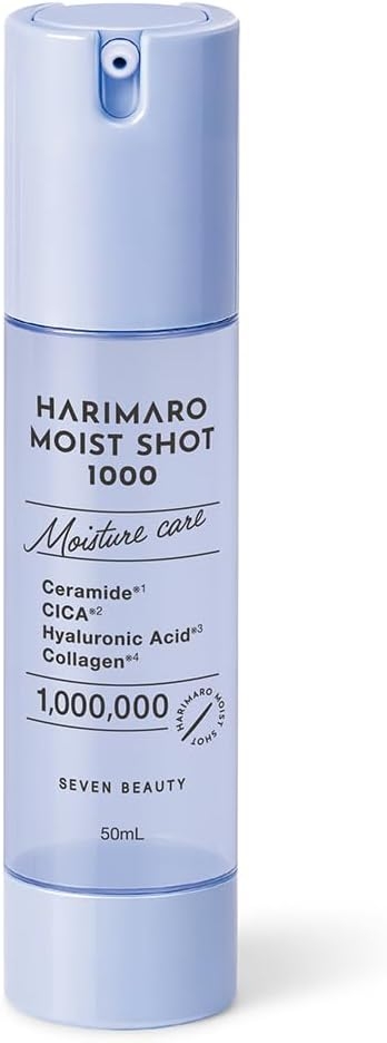 HARIMARO(ハリマロ) モイスト ショット 1000