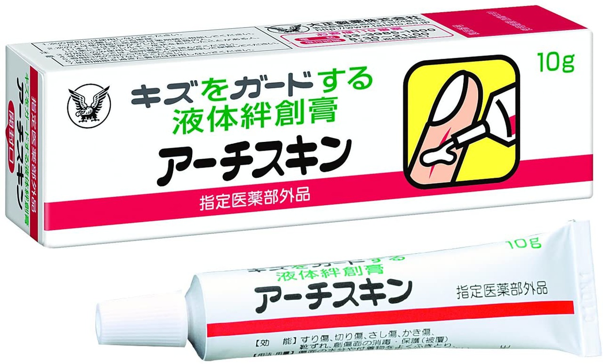 大正製薬 アーチスキンの商品画像1 