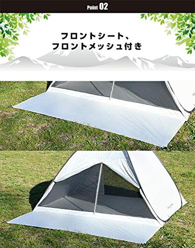 Campers Collection(キャンパーズコレクション) ポップアップテント  EPS-6UVの悪い口コミ・評判は？実際に使ったリアルな本音レビュー0件 | モノシル