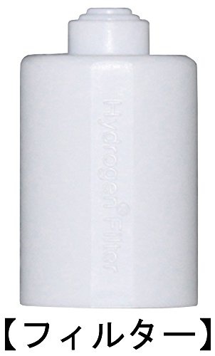 good job(グッドジョブ) 水素水生成ボトル NOMOU gj-61012の商品画像3 