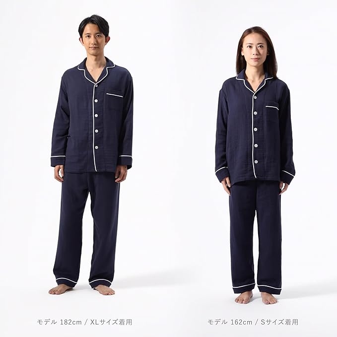 TENTIAL(テンシャル) BAKUNE Pajamas Gauzeの商品画像7 