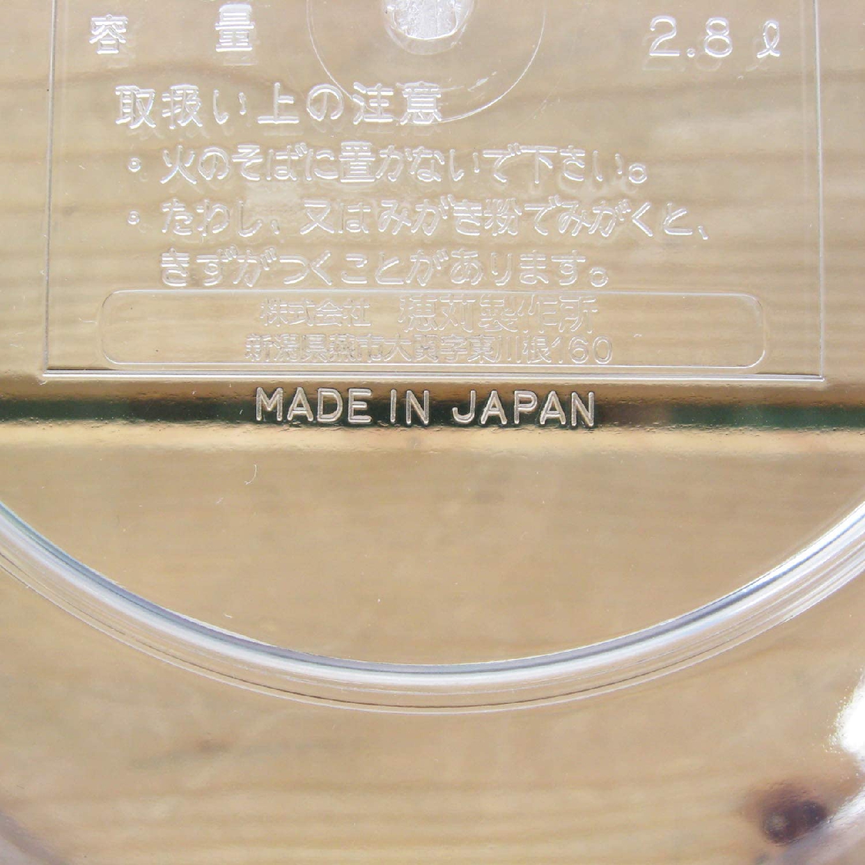 NAGAO(ナガオ) クックボウル セットの商品画像5 