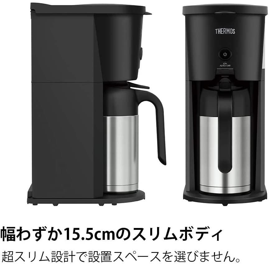 THERMOS(サーモス) 真空断熱ポット コーヒーメーカー ECJ-700の商品画像3 