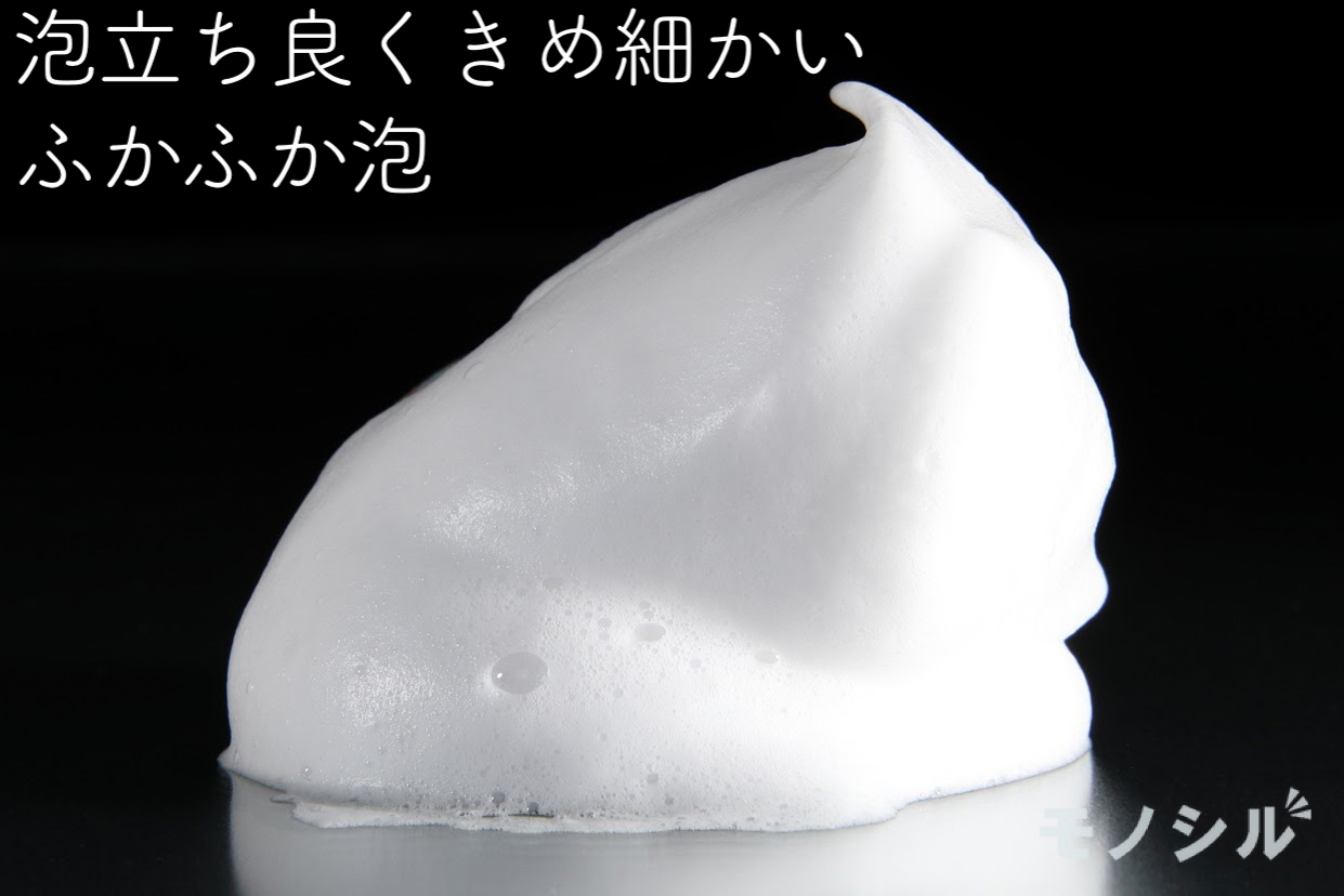 FANCL(ファンケル) 洗顔パウダーの商品画像サムネ4 商品で作った泡とその説明