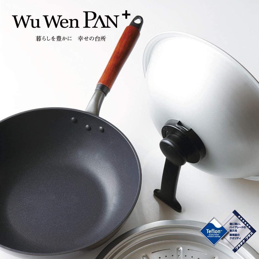 Wu Wen Pan(ウー・ウェンパン) ウー・ウェンパン+ IH 24cm WPL24IHの商品画像7 