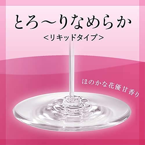 SOFINA CLEANSE(ソフィーナ クレンズ) 乾燥肌のための美容液洗顔料 クッション泡の商品画像サムネ7 