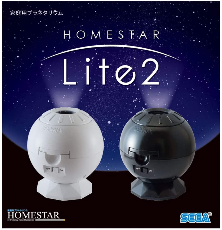 SEGA TOYS(セガトイズ) ホームスター ライト2の商品画像6 