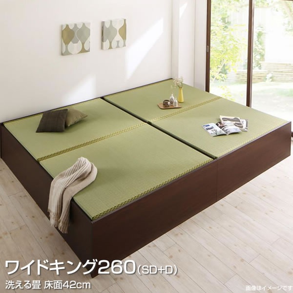 Kinoshita.net ファミリー畳ベッド