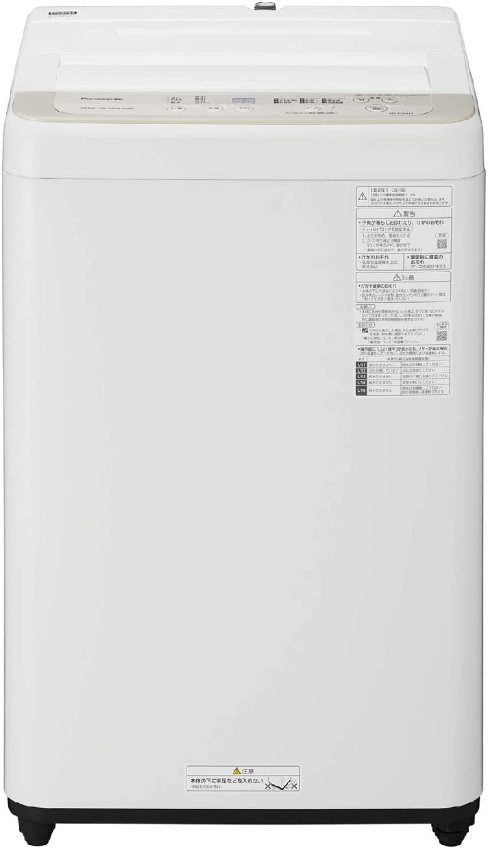 Panasonic(パナソニック) 全自動洗濯機 NA-F50B13の商品画像2 