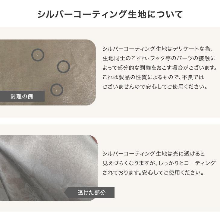 タンスのゲン ENDLESS BASE ポップアップテントの商品画像9 