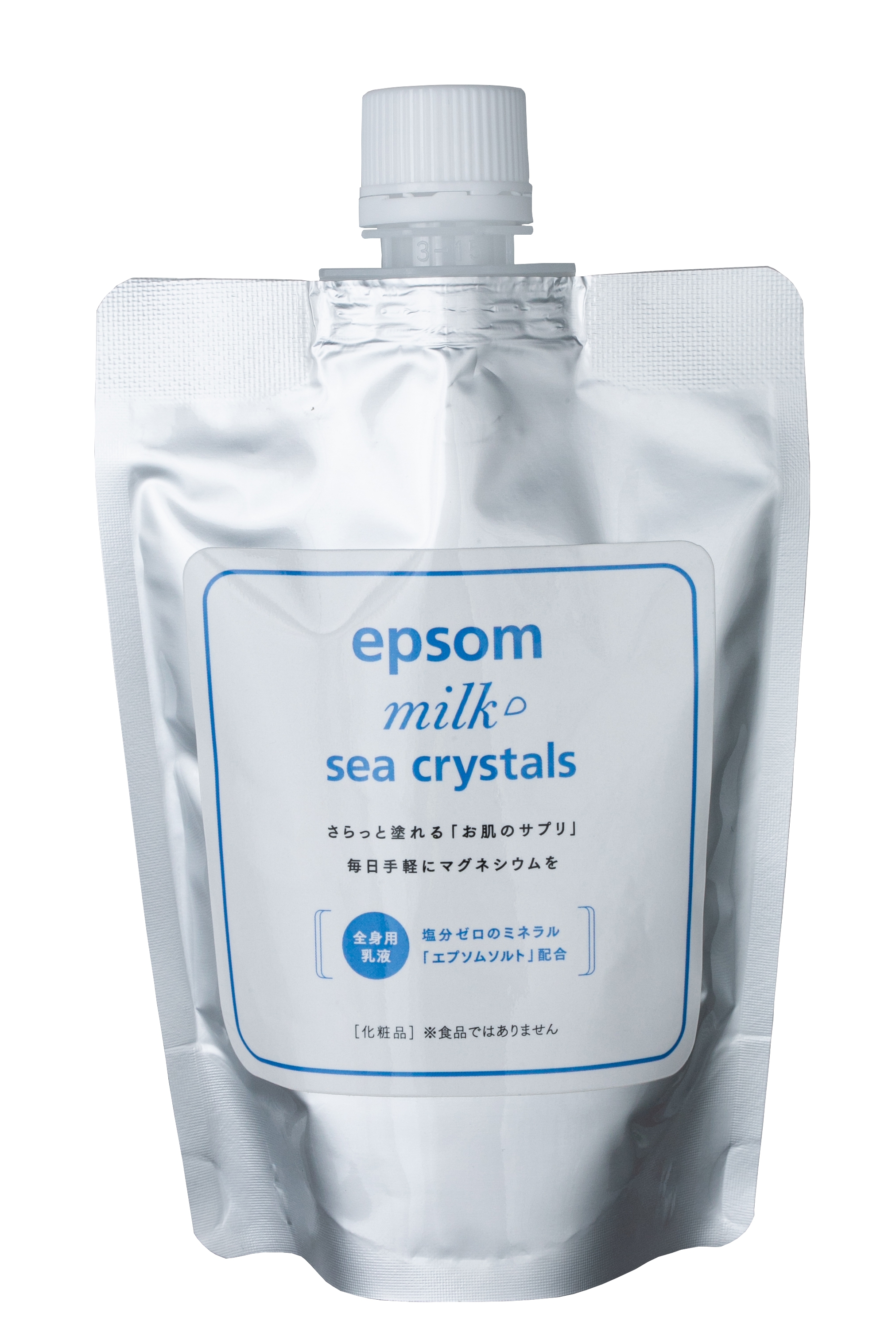 Seacrystals(シークリスタル) エプソムミルク