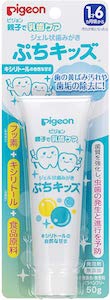 pigeon(ピジョン) ジェル状歯みがき ぷちキッズの商品画像1 
