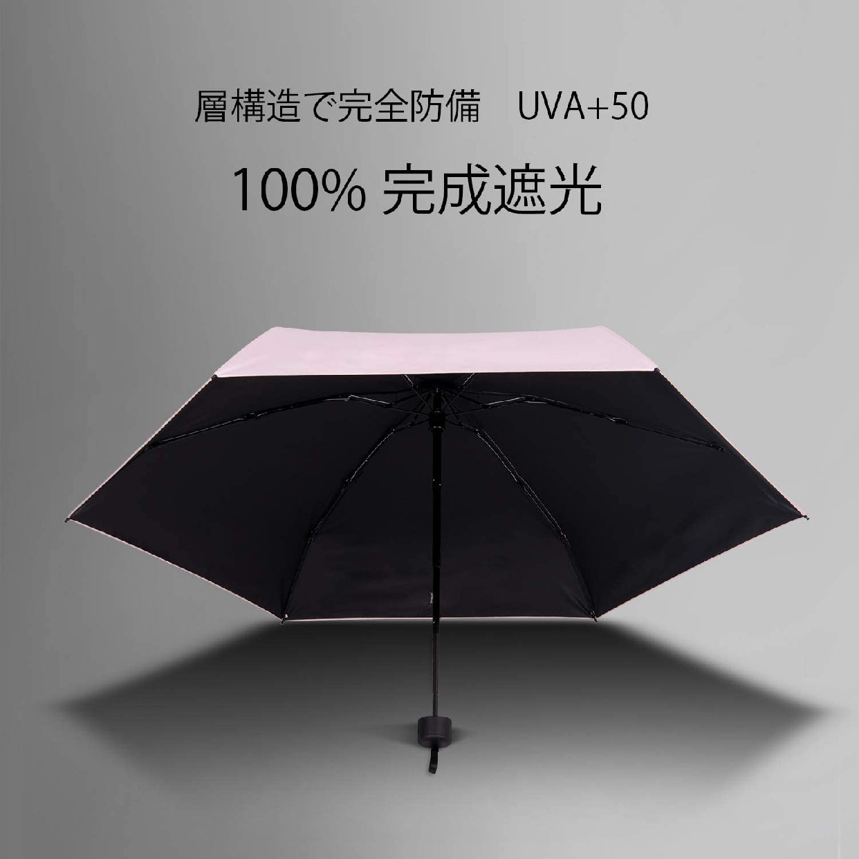 Adoric(アドリック) 晴雨兼用 折りたたみ傘の商品画像サムネ4 
