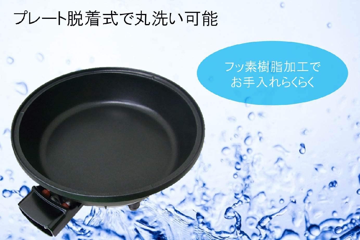 山善(YAMAZEN) 電気グリル鍋 GN-1200の商品画像5 