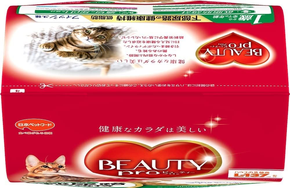 BEAUTY pro(ビューティープロ) キャット 猫下部尿路の健康維持 低脂肪 1歳からの商品画像サムネ4 
