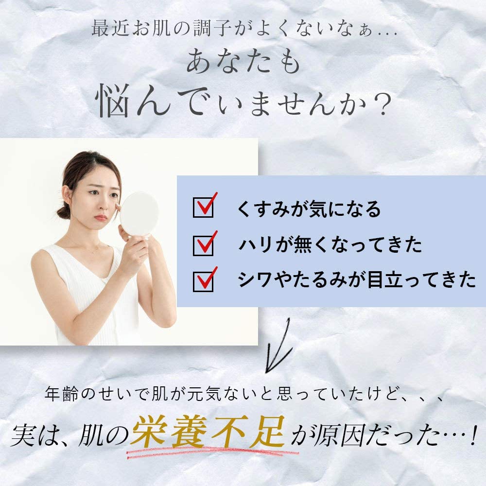 YUCACI(ユカシ) フェイスマスクSの商品画像3 