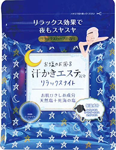 マックス 汗かきエステ気分の商品画像1 