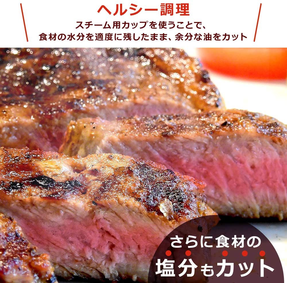 IRIS OHYAMA(アイリスオーヤマ) スチームオーブンレンジ MO-F2402の商品画像サムネ5 