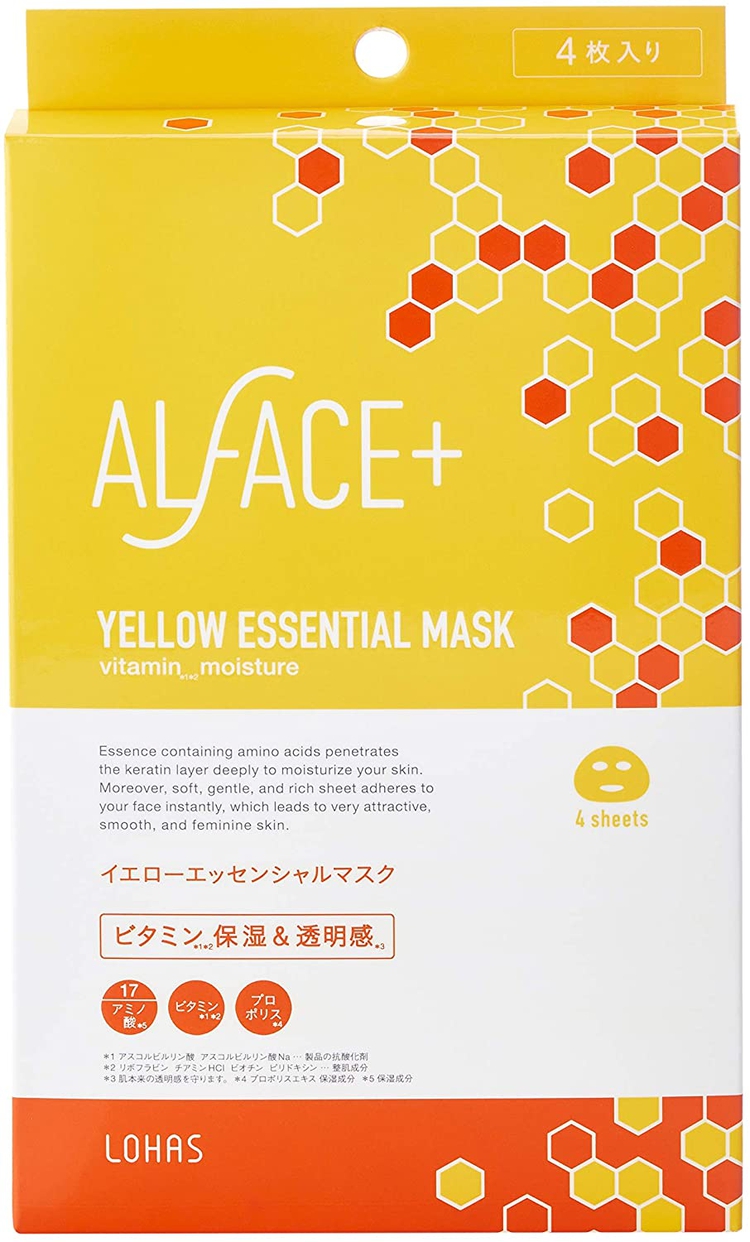 ALFACE+(オルフェス) イエローエッセンシャルマスク