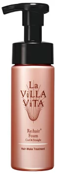 その他スタイリング用品おすすめ商品：La ViLLA ViTA(ラ・ヴィラ・ヴィータ) リ・ヘアプラス フォーム カール&ストレート