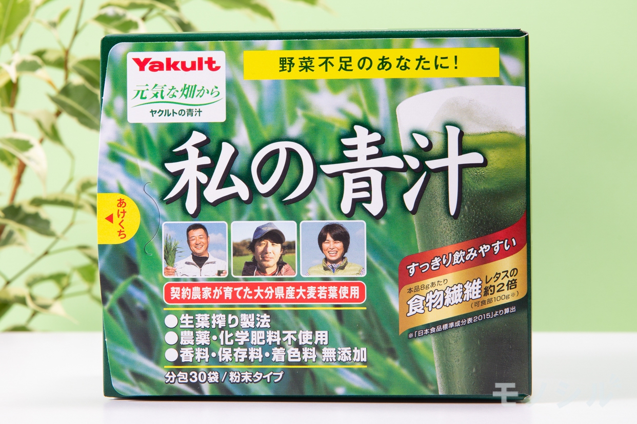Yakult Health Foods(ヤクルトヘルスフーズ) 私の青汁の商品画像サムネ1 商品の正面画像