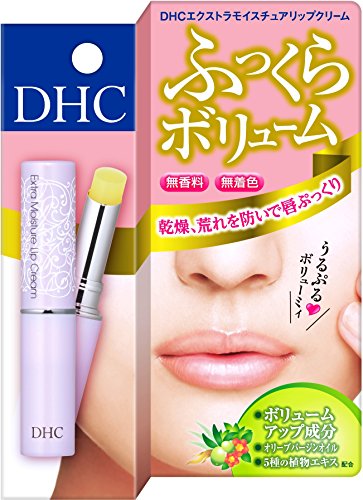 DHC(ディーエイチシー) エクストラモイスチュアリップ