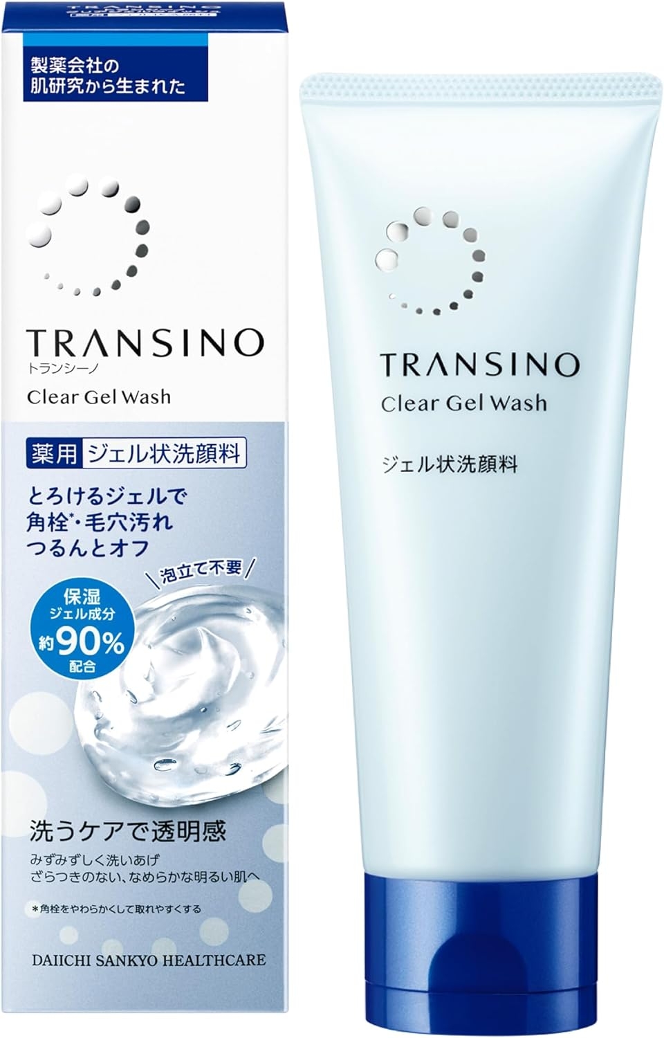 TRANSINO(トランシーノ) 薬用クリアジェルウォッシュの商品画像1 