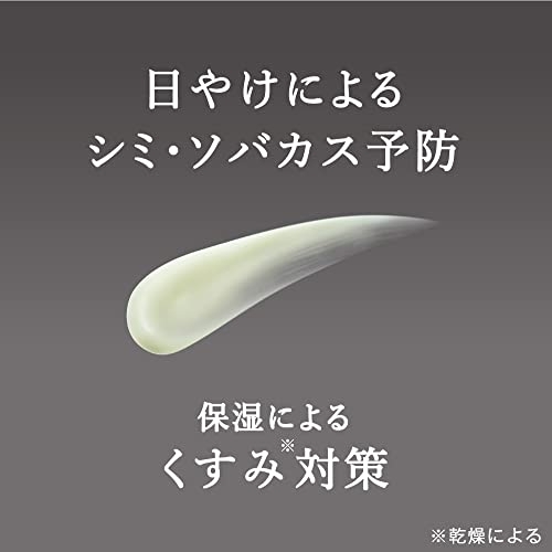 SOFINA iP(ソフィーナ アイピー) スキンケアUV 01乾燥しがちな肌の商品画像サムネ10 