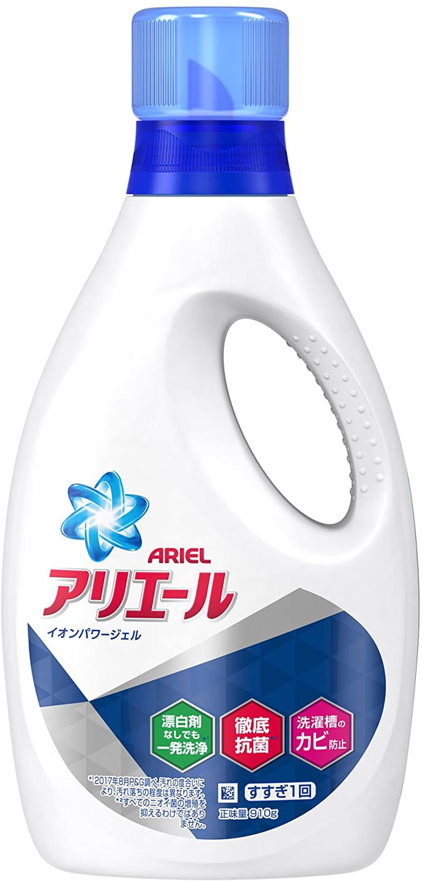 洗濯用洗剤おすすめ商品：ARIEL(アリエール) イオンパワージェル サイエンスプラス