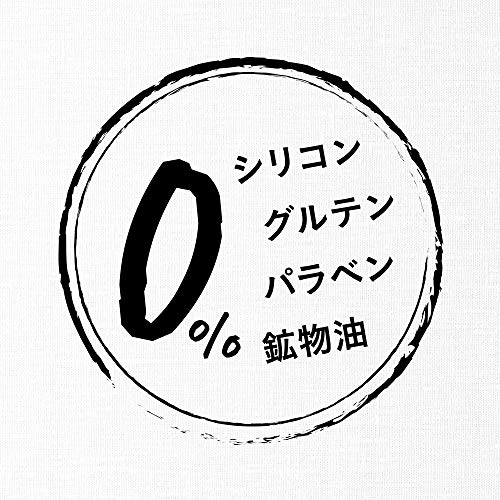 HAIR RECIPE(ヘアレシピ) キウイ エンパワー ボリューム レシピ シャンプーの商品画像4 
