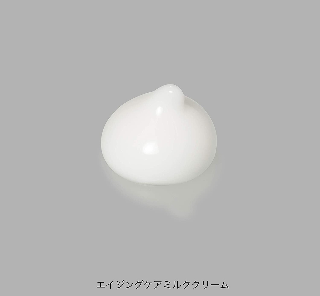 MINON(ミノン) アミノモイスト エイジングケア ミルククリームの商品画像サムネ3 