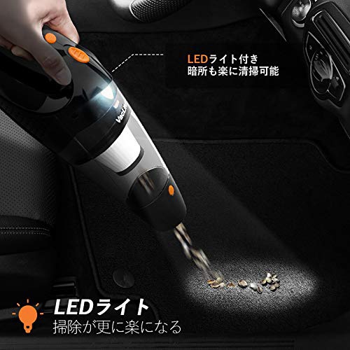 VacLife(バックライフ) ハンディクリーナーの商品画像5 