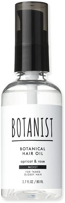 BOTANIST(ボタニスト) ボタニカルヘアオイル モイスト