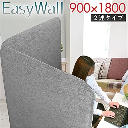 PARTITION LAB(パーテーションラボ) EasyWall 2連タイプ 000-k00028の商品画像2 