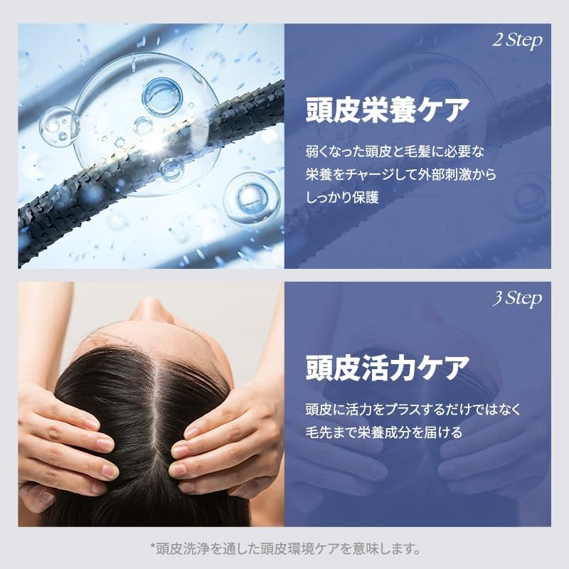 SAM'U(サミュ) フルバブリングスカルプシャンプーの商品画像5 