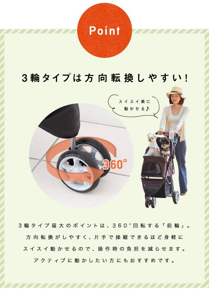 Ottostyle.jp 折りたたみペットカートの商品画像4 