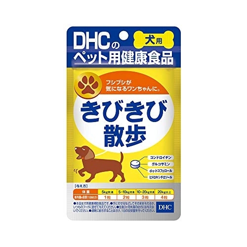 DHC(ディーエイチシー) 犬用 国産 きびきび散歩の商品画像1 