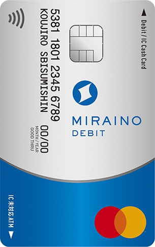 住信SBIネット銀行 ミライノデビットの商品画像1 