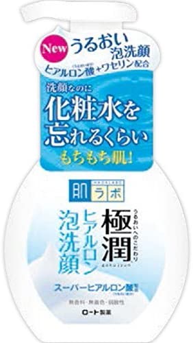 肌ラボ(HADARABO) 極潤 ヒアルロン泡洗顔