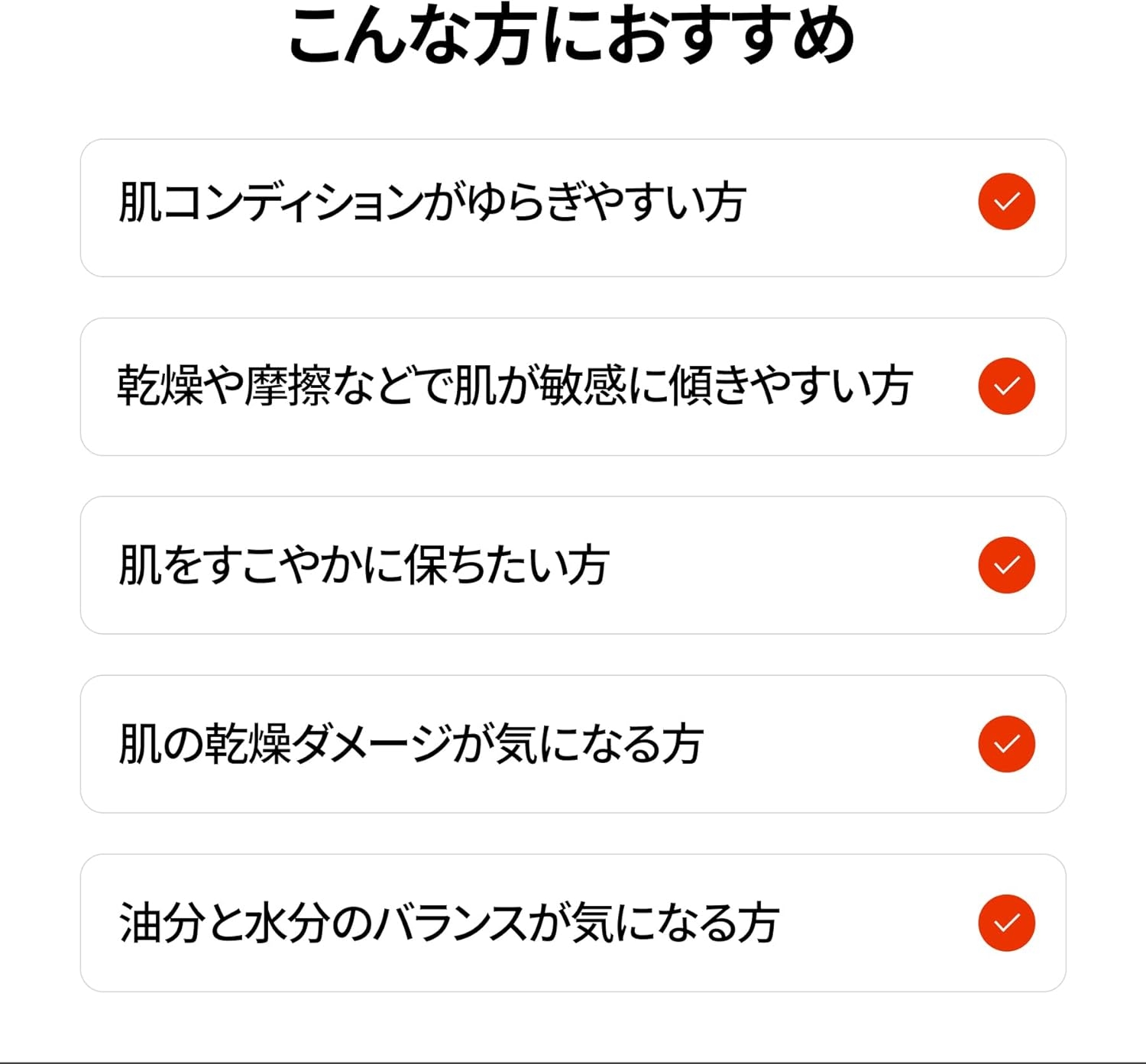 PURCELL(パーセル) ピクセルバイオーム フェイスセラムの商品画像9 
