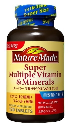 Nature Made(ネイチャーメイド) スーパーマルチビタミン＆ミネラル